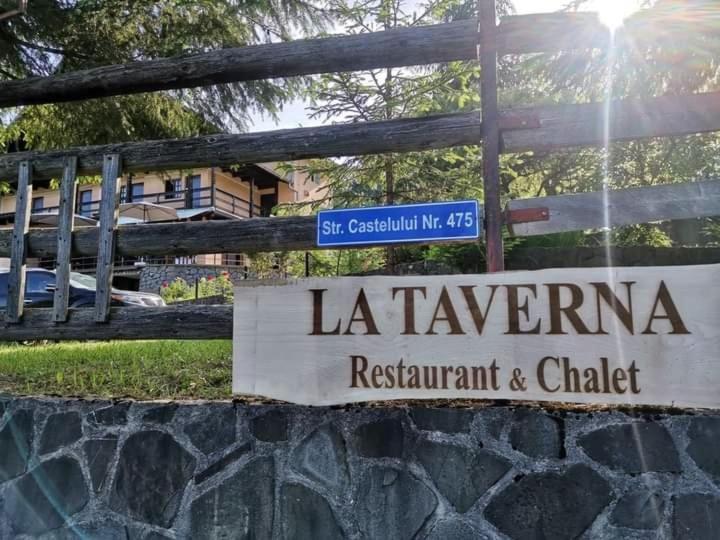 Pensiunea La Taverna Trăisteni Exterior photo